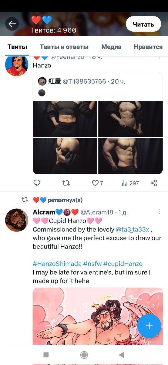 Argus ¿ tweet media