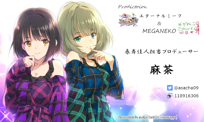 Asacha09's tweet photo. https://t.co/5qfoCmXr43