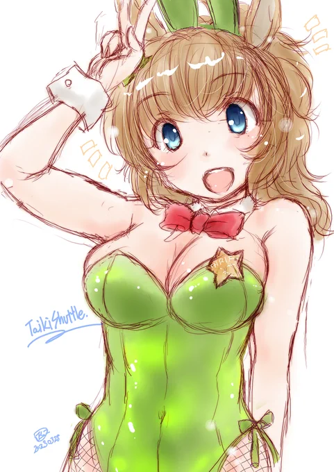 うさ耳付き。 