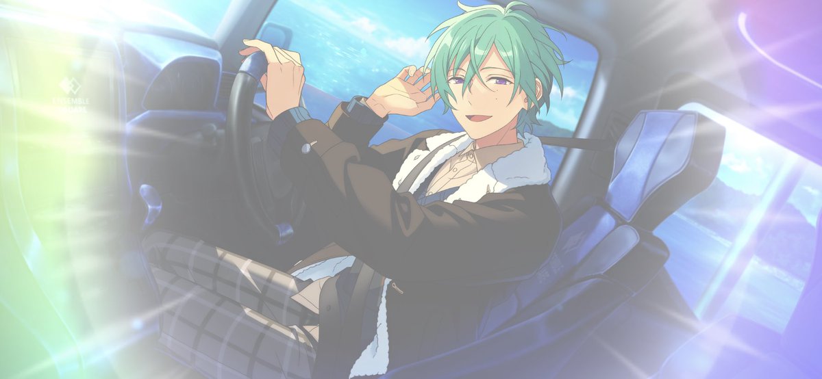 前見て運転しろ風早巽ィ💢