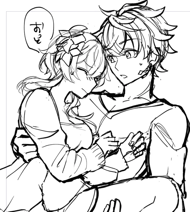 タル蛍本wip 