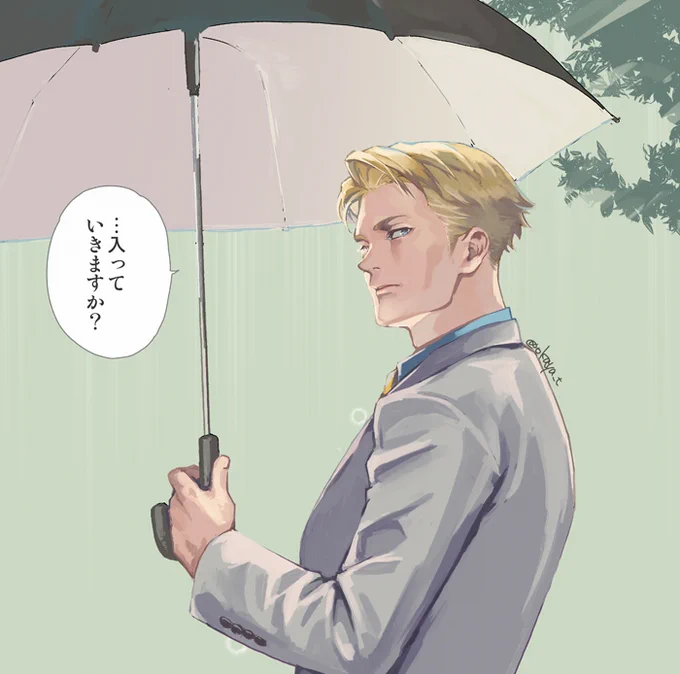 雨の日にお仕事に向かった人に傘をさしだしてくれるななみ 