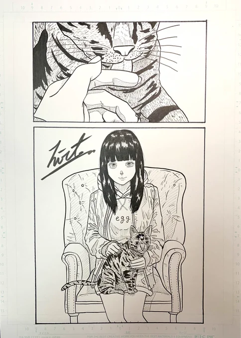 私と愛猫。(アナログ作品) 