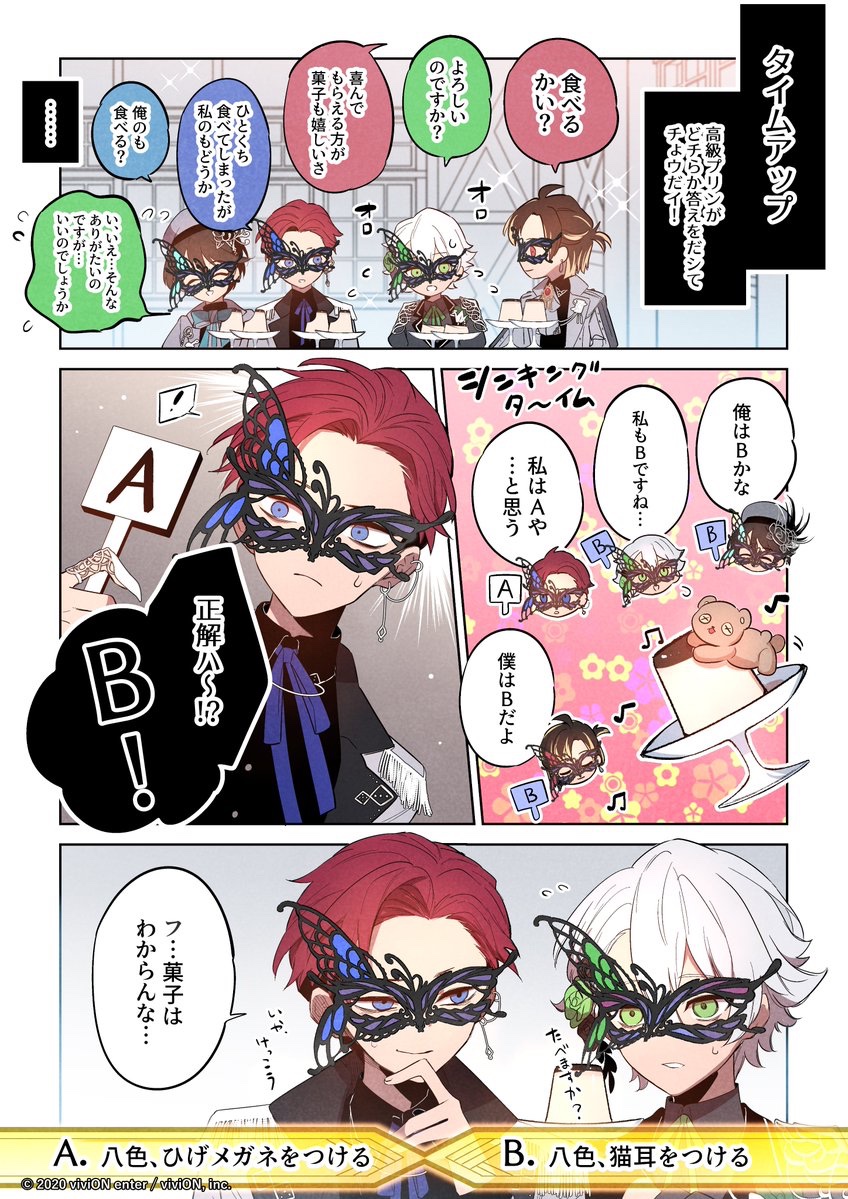 Clock over ORQUESTA(クロケスタ)公式 on X: Clock over ORQUESTA(クロケスタ)公式 on X: