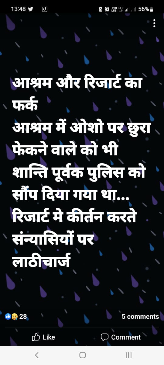 brahmphool's tweet photo. #SaveOshoAshramandlegacy https://t.co/ssWgBab7Vu