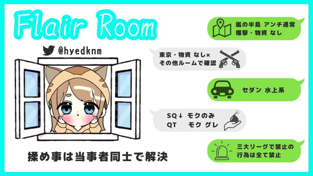 hyedknm's tweet photo. 【SQ】

🗓:3/25  #22時半 

👤:#スクワット  #スクワットゲリラ 

🥇:1000マネ

✍: ちむあい➕希望時間(書かない人取らない(-ω-´  )ぷい)

💕参加条件💕
買取💰のみ https://t.co/5HoVdwqqVj