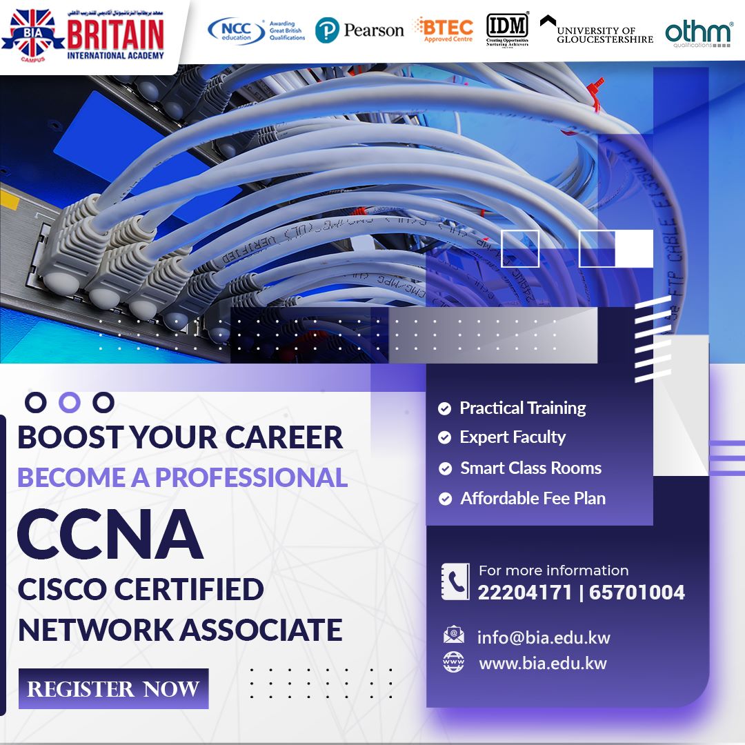 britainintl's tweet image. 🎖️CCNA (R&amp;amp;S) is an ideal certification🎯for entry-level network engineers and validates the skills needed for network support positions.
☎️22204171, 65701004📧info@bia.edu.kw
🌐 bia.edu.kw/hardware-it...…
#britainintl #CCNA #routingswitching #it #securityplus #networking #kuwait #q8