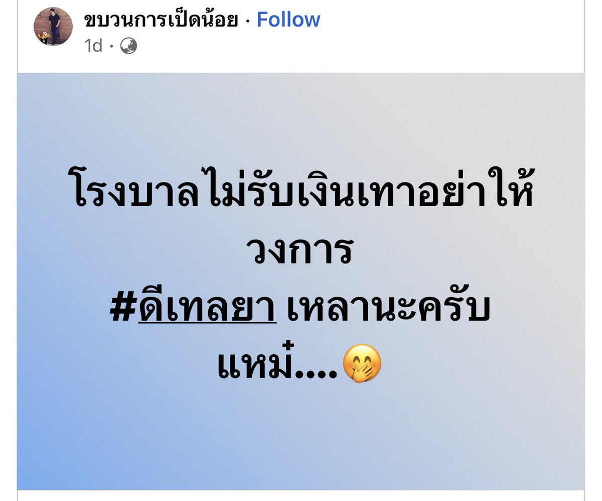 toyubomm tweet picture
