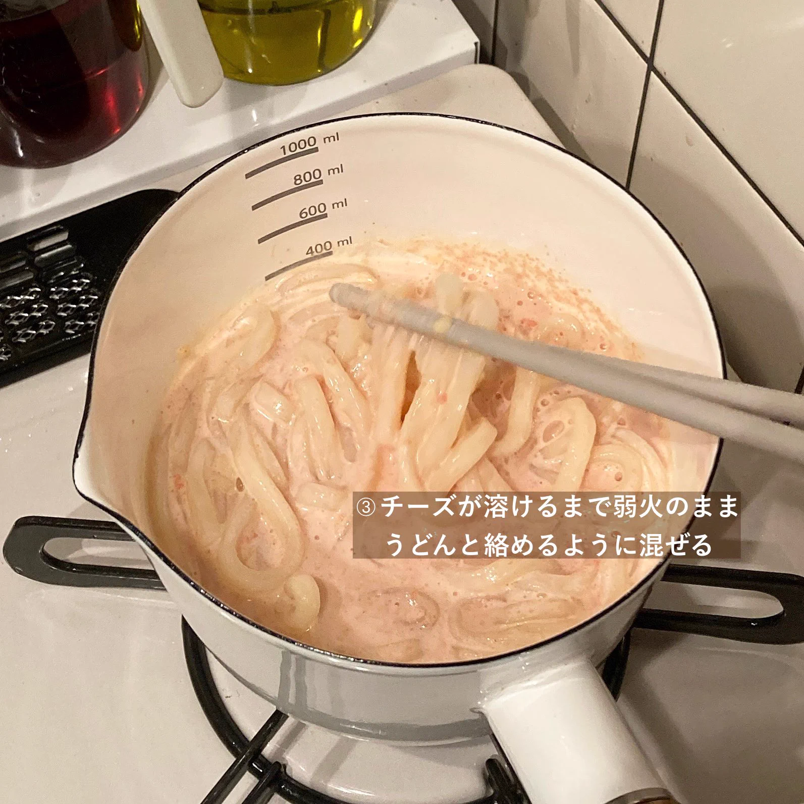 カロリーなんて気にしない！美味しすぎて唸ること間違いなし『チーズ明太クリームうどんギルティver.』