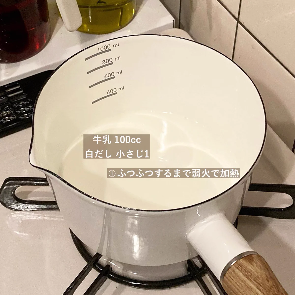 カロリーなんて気にしない！美味しすぎて唸ること間違いなし『チーズ明太クリームうどんギルティver.』