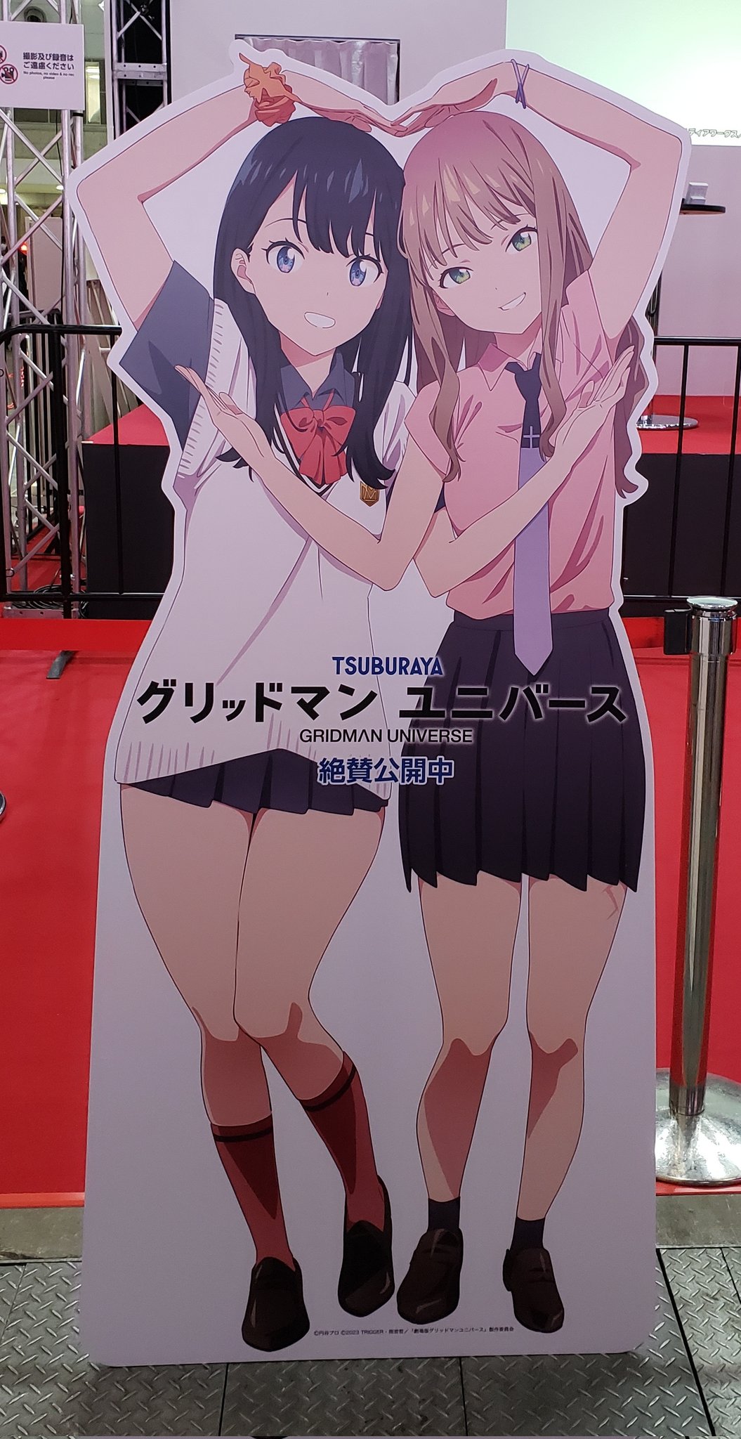 アクル㌠ on X: アクル㌠ on X:
