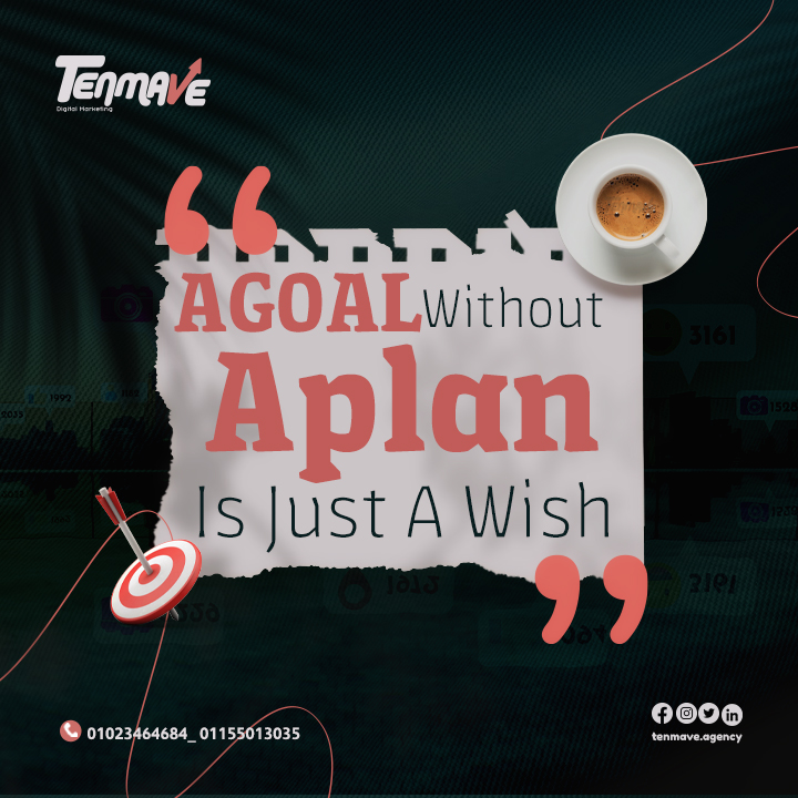 AGOAL WITHOUT APLAN IS JUST A WISH👌🏼🎯
✨ Visit our Behance
behance.net/tenmaveagency
Contact us without hesitation 😉
01155013035 \ 01023464684
✨Visit our social media
linktr.ee/tenmave.agency
#tenmaveagency  #agency  #advertising  #sponcer #RAMADANKREEM