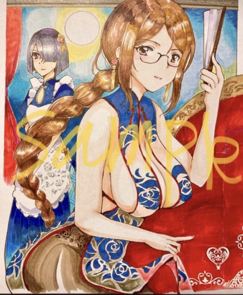 FGOの虞っさんと徐福ちゃん
#アナログ絵 