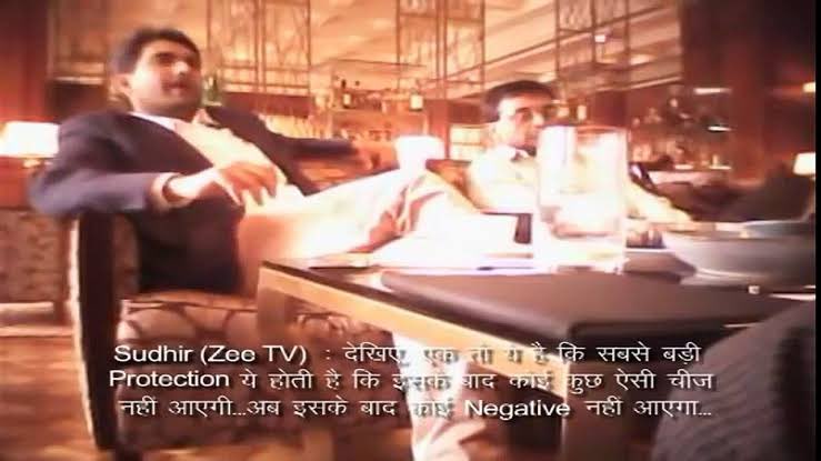 puneetsinghlive's tweet photo. ये है तेरी आवाज़ और तू इसी कीमत के लिए लगा हुआ है। https://t.co/OzRW8SdtHw