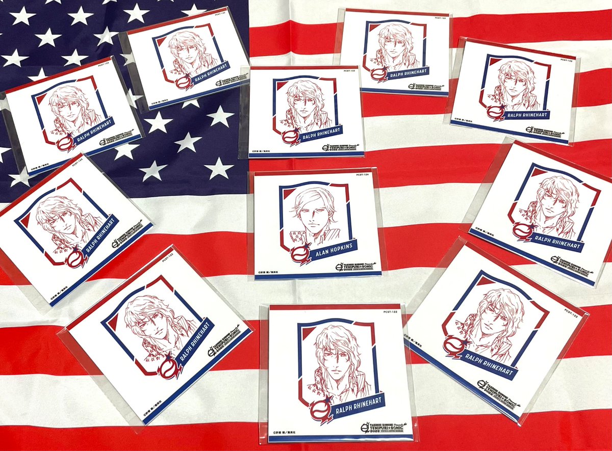 アラホプ｢助けて｣