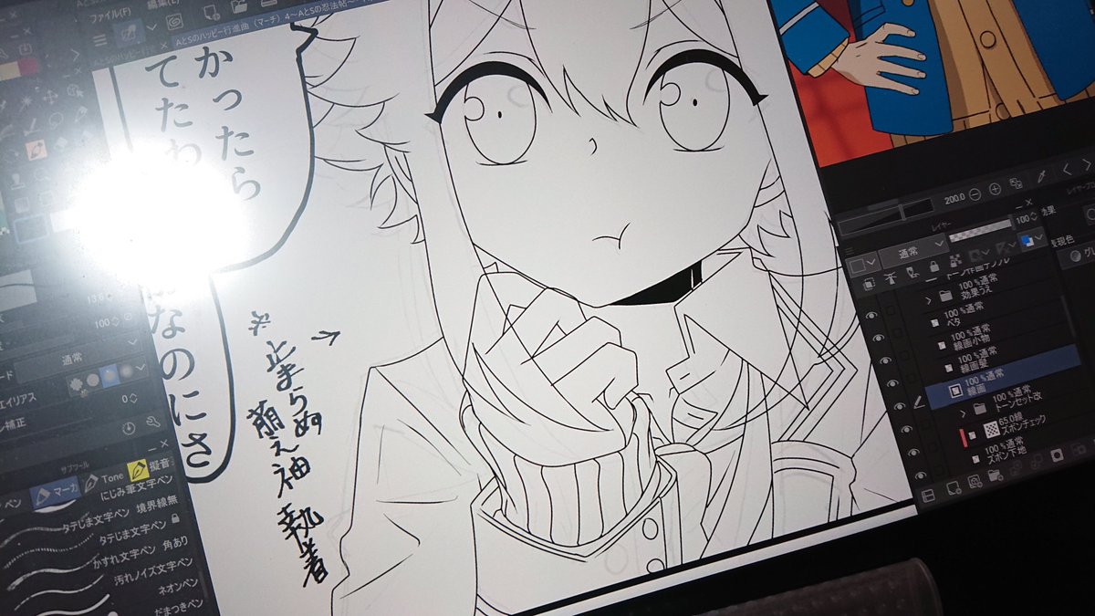 まぁ喋ってる時間あったら描くべ😊✨
この執着っぷりである

喋くって終わらせるだけが正解だってお〜もうか〜〜??!?思わん!来いよ!
(シャッホゥメッチャ聴いてる💪🔥) 