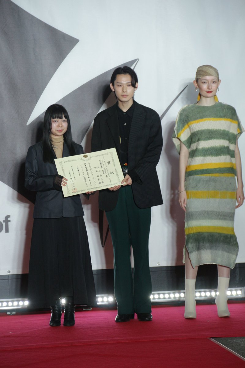 piif_official's tweet photo. 〈速報!〉
東京都主催ファッションコンクール「Next Fashion Designer of Tokyo」で在校生が東京都知事賞・優秀賞を受賞しました!!
応募総数700件を越える中での受賞は快挙です!
#nextfashiondesigneroftokyo #NFDT #fashion #tokyo #PIIF #国際ファッション専門職大学 https://t.co/G76iMc5D2z