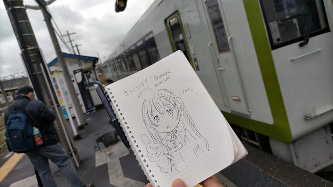 今日のボツ写真集 