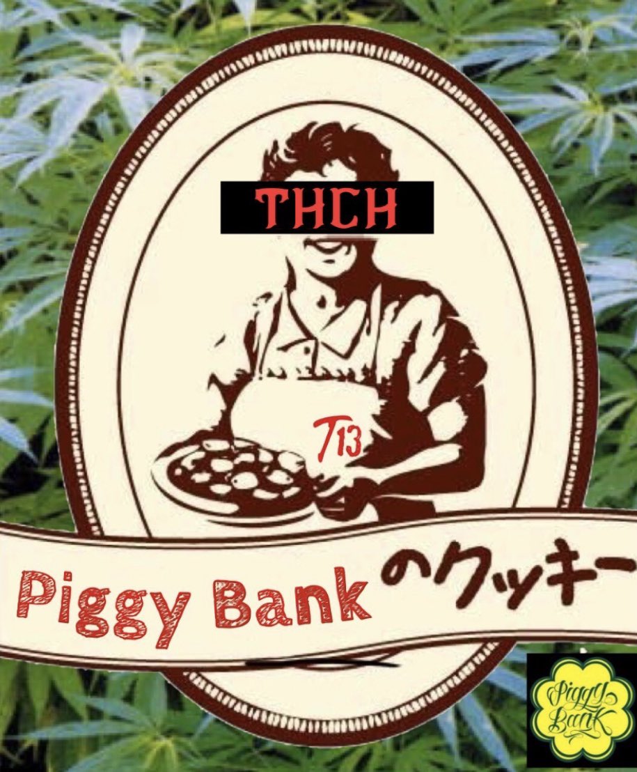 piggybank_t13's tweet photo. 新商品でーす

Cookie&amp;Cream0.5ml

CHILLチャップス

マシュマロクッキー1枚

1粒THCH 5mg
4個入り

デビュー戦は
今夜の渋谷Rラウンジ7F
お待ちしてます

@miisakii420 
@JUICYCLUBCBD 
@gurio_tintoy_ 
@piggybank_13t13 https://t.co/lfEN1gCwTL