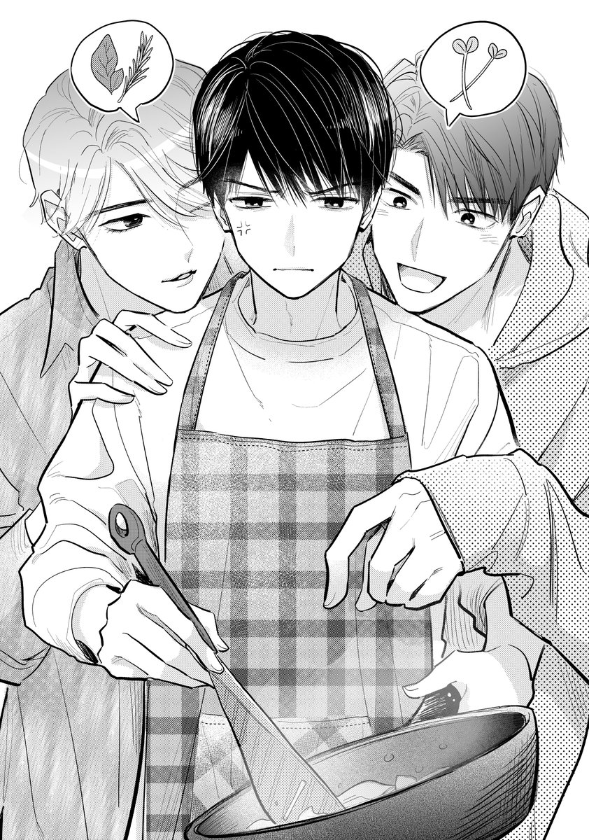 Kiss発売日です🌷
#わたしのお嫁くん  は38話です。

義母と小姑に急かされて(?)、
連載もラストスパートに入っていきます!!

色使いが可愛すぎる
ながたん表紙が目印です🍡✨ 