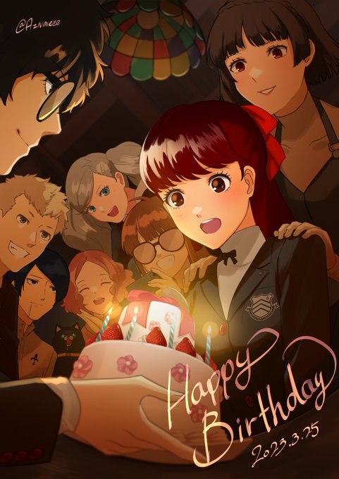 #Persona5 #芳澤かすみ生誕祭2023#芳澤かすみ誕生祭2023今年は先輩たちも一緒にお誕生日おめでとう芳澤🎊🎉