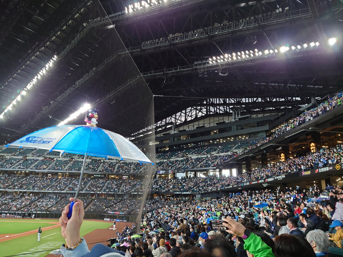 m_yukimasa0701's tweet image. エスコンフィールド北海道！何度も通いたくなるステキな球場ですね！
スワローズも勝ったし言うことなし！☂️☂️☂️☂️