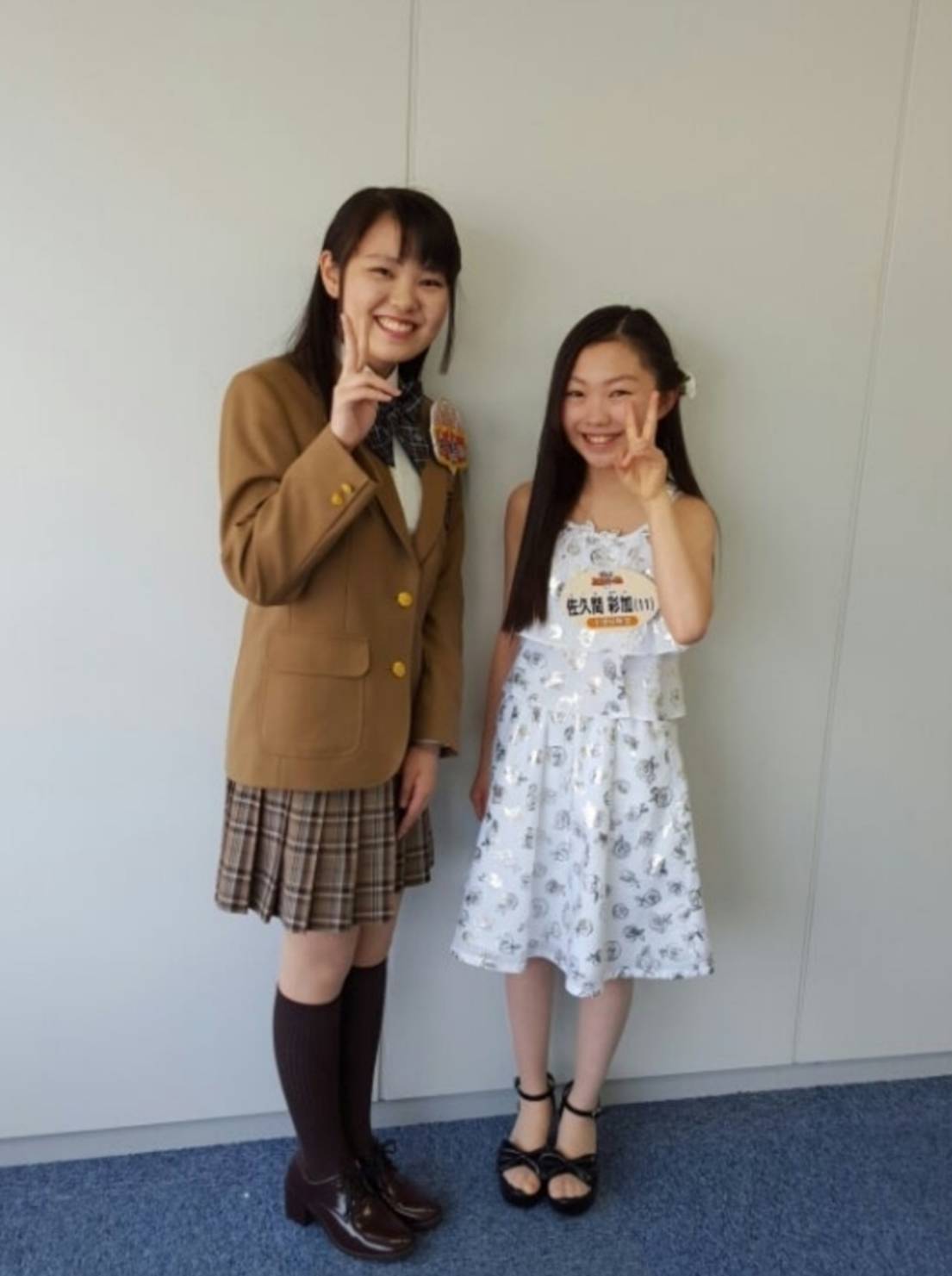 佐久間彩加ちゃんのCDができました‼️ カラオケバトルで3度の