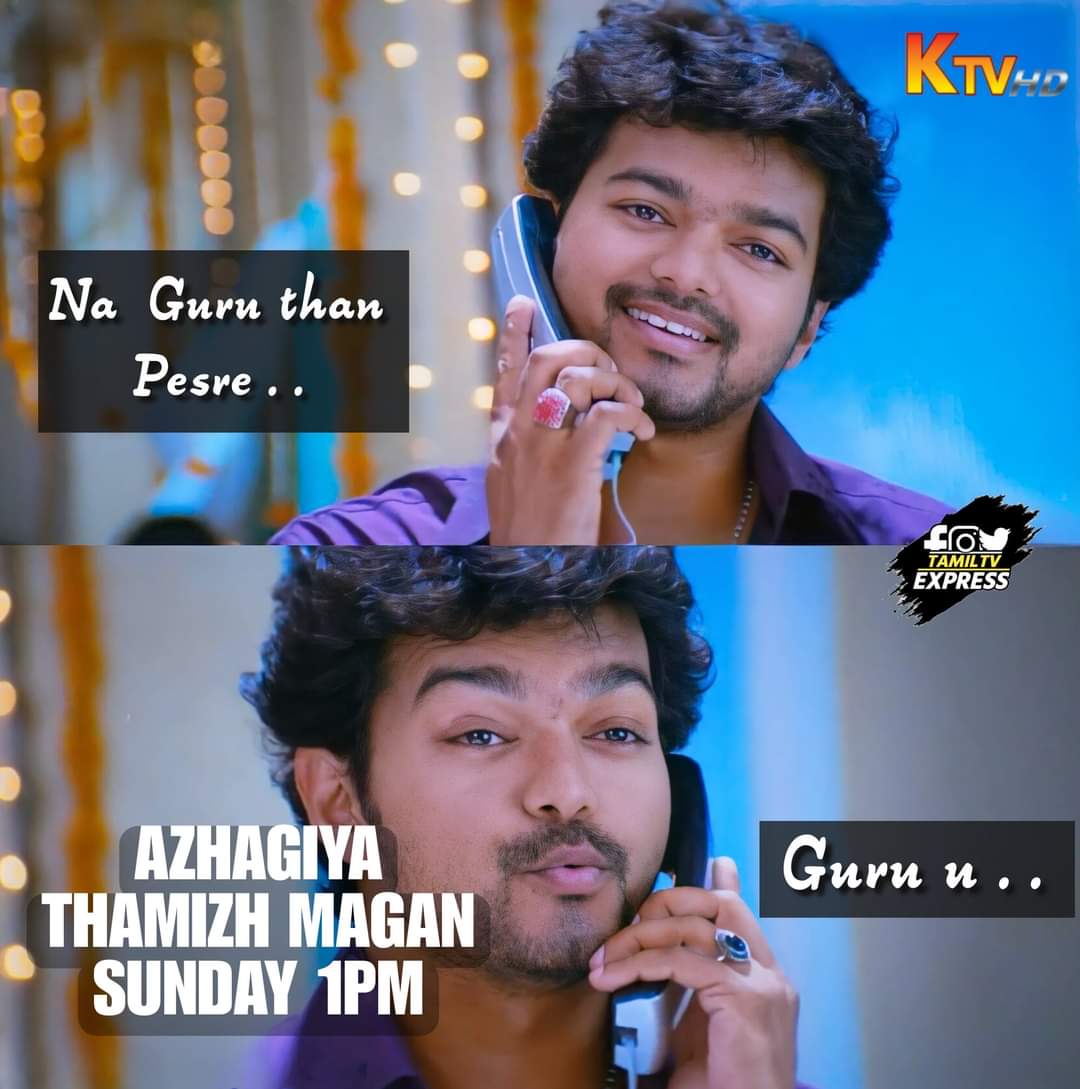 #AzhagiyaTamizhMagan - Tomorrow at 1pm on #KTV

#ThalapathyVijay #Varisu #Leo #Thalapathy #Vijay #ARRahman #Thalapathy67