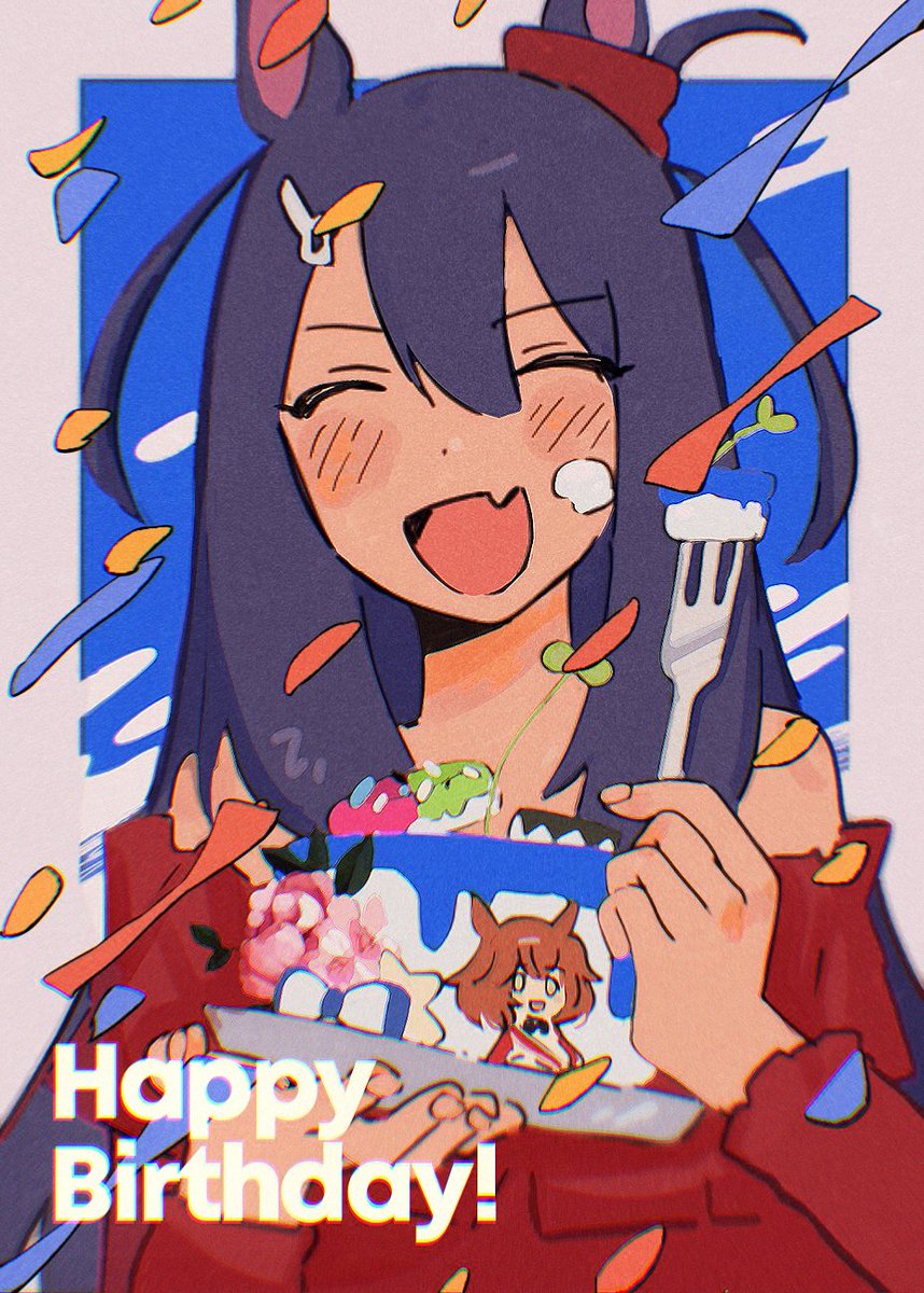 horse ears cake fang fork food confetti closed eyes  illustration images