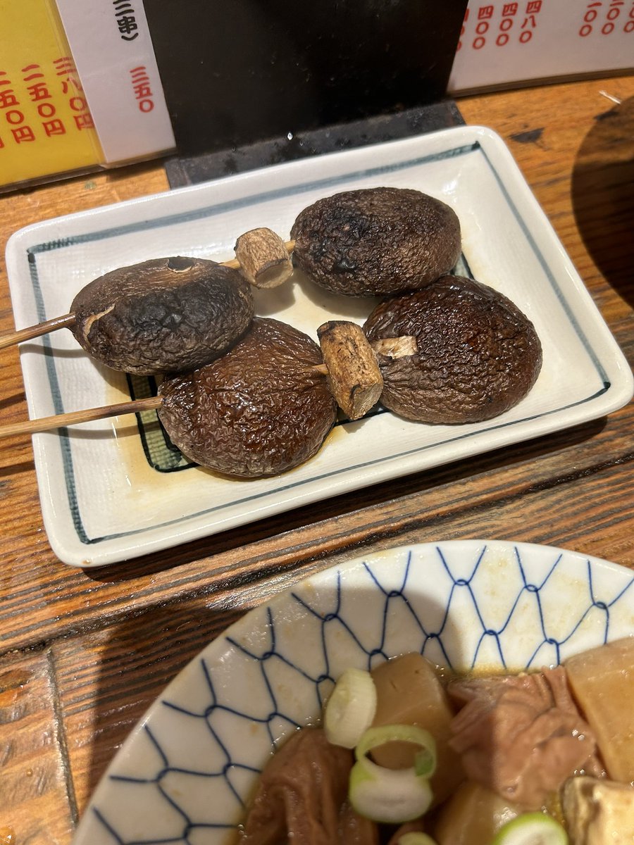 momo_nyon's tweet photo. きのこも貝類も嫌いだったから、ここ3年で好み変わったな〜って最近思う。 https://t.co/0OLEcLbNQ8