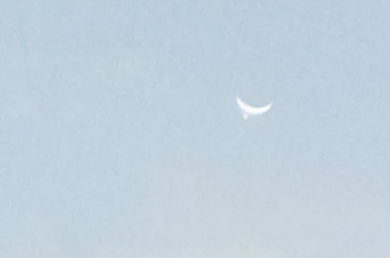 narayan_goudu's tweet photo. Looking very nearest sukra of moon https://t.co/NuAEYO1Ehv