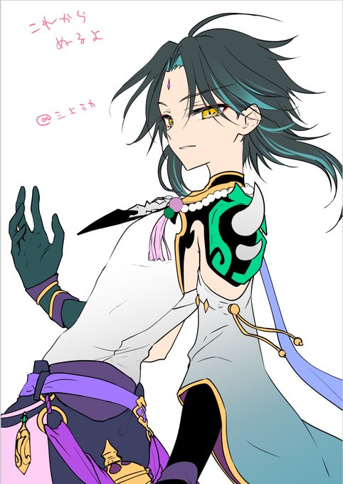 ペン入れ出来!装飾わかんなくて心折れかけたけどがんばった…これから塗る～～ 