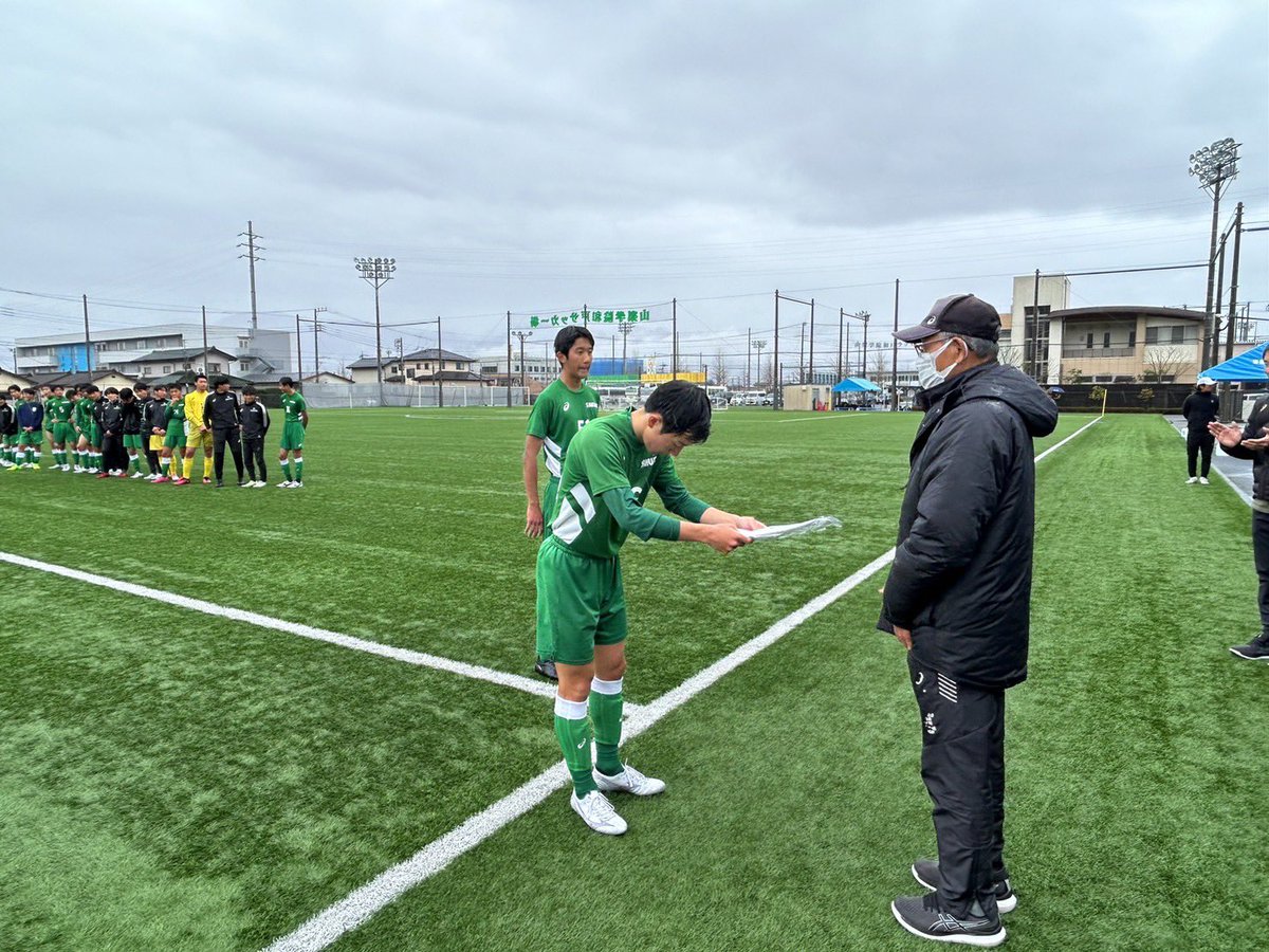 第5回富士山カップ 優勝🏅 山梨学院 2位 山梨学院大学 3位 作陽学園 4