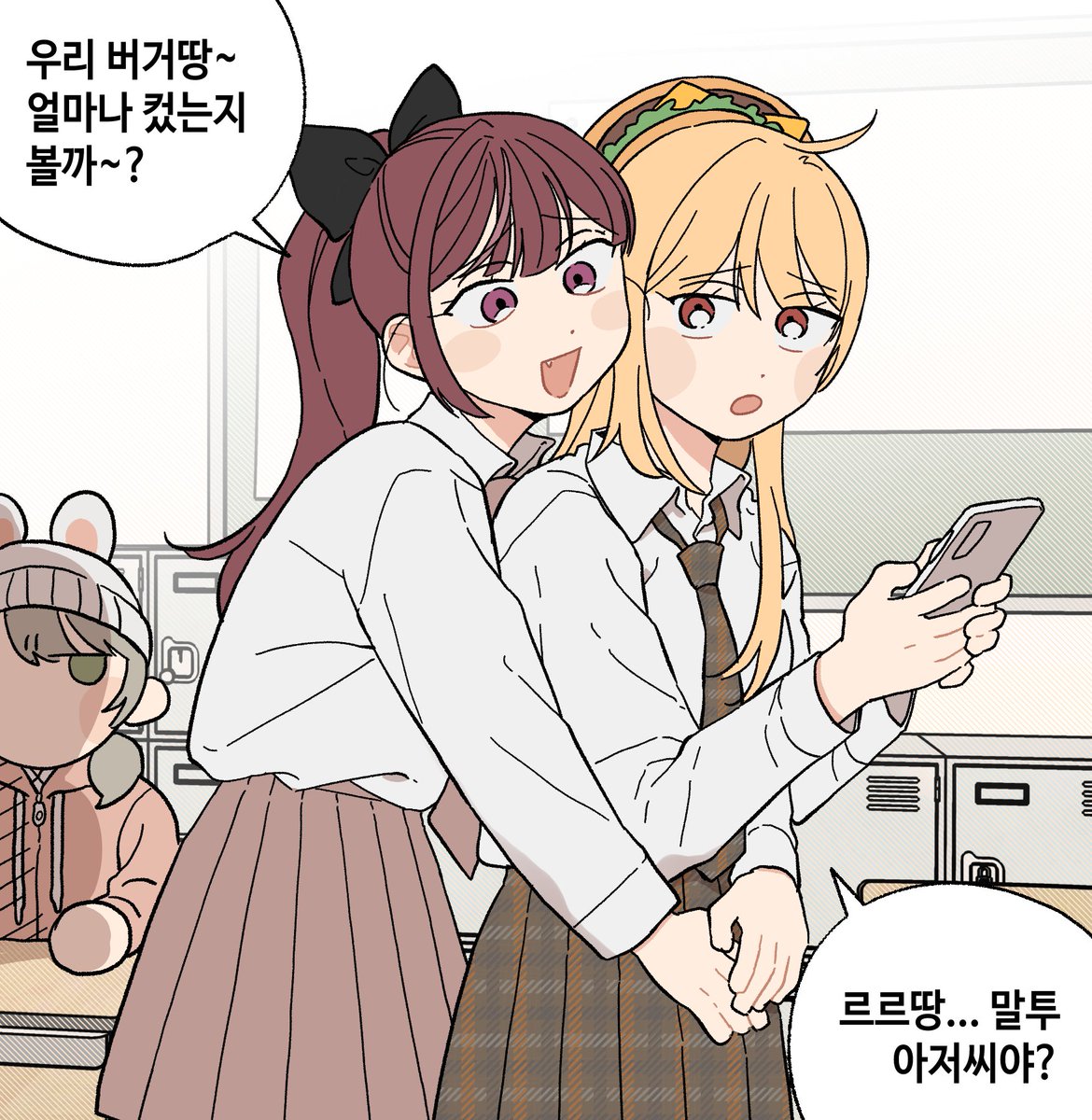 왁타맘🌿 tweet media