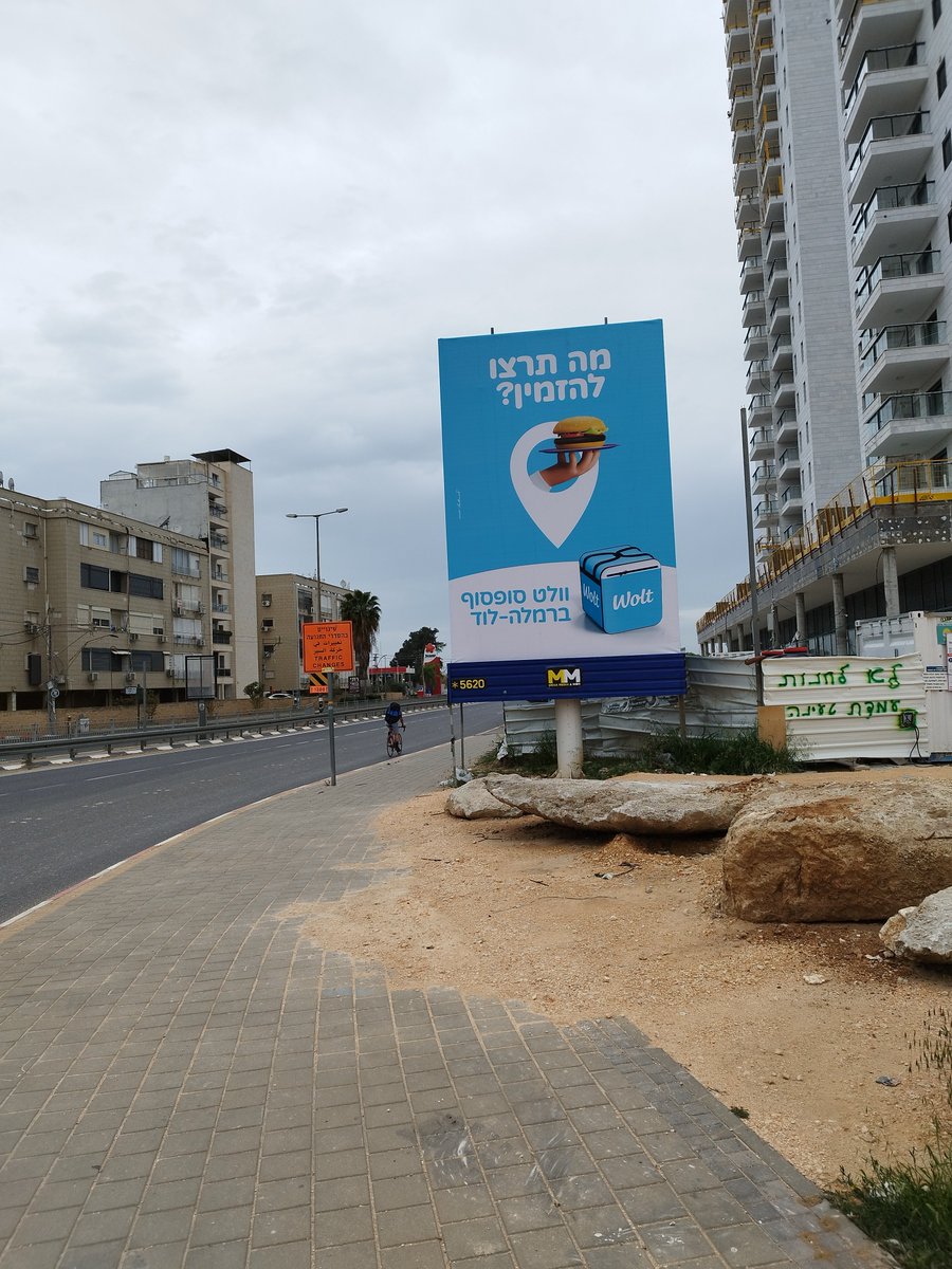 mosheman5's tweet photo. @LVertzhaizer הגיוני, עכשיו יש גם מה להפסיד אם הרפורמה עוברת https://t.co/8aEIi3vKr4