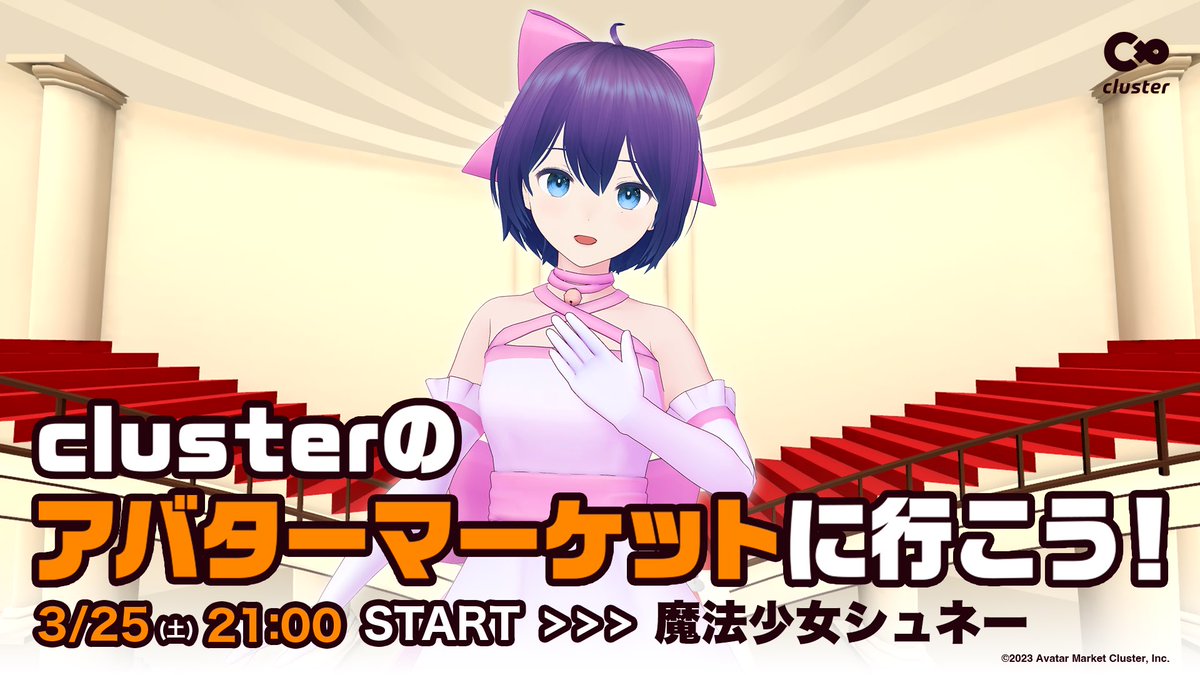 ゆこ様専用 3足分-