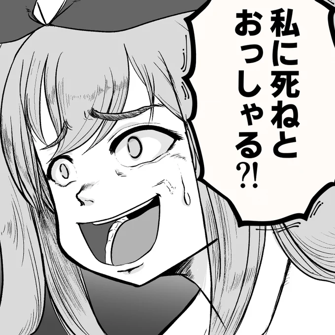 #みなさん去年の今頃はどんな絵描いてましたか

なんかこの辺

ちょうどデレマスライブ10thの直前だからソワソワしてたと思う 
