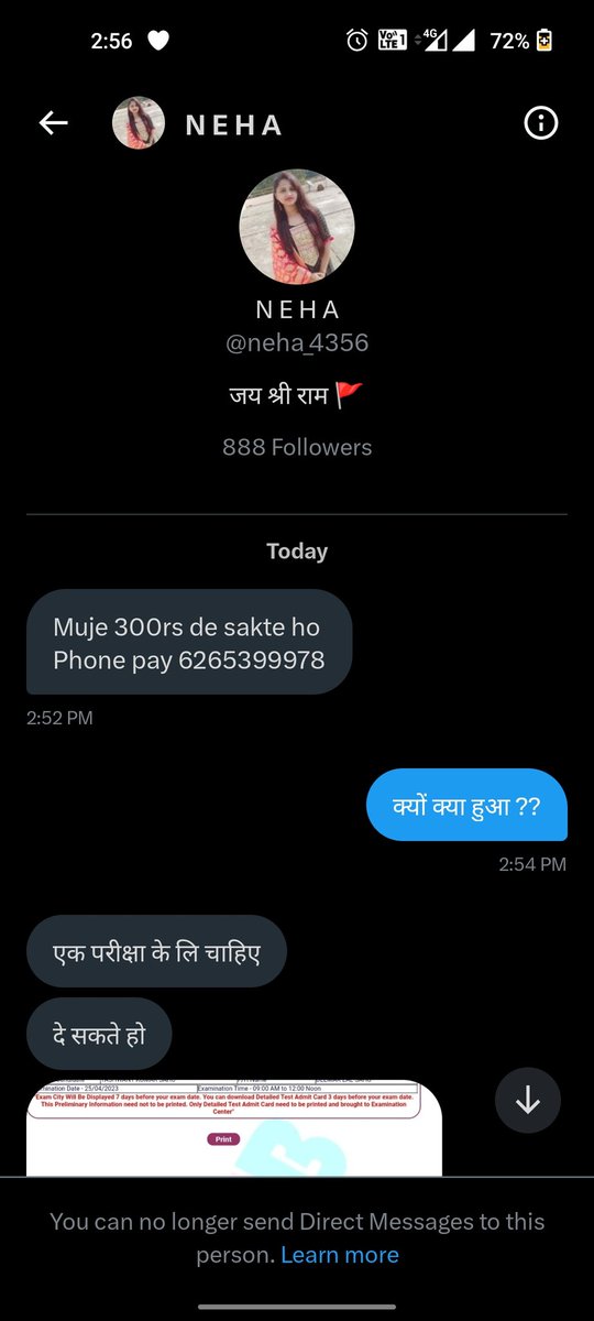 Sndp_bhardwaj's tweet photo. इनसे मिलो दोस्तो... ये हैं @neha_4356 
ये एक #फ्रॉड 🆔 है... 
जो लोगों के DM में जाकर परीक्षा के नाम पर कुछ पैसे #Phone_Pay करने बोलती है...!!
और साथ में अपना फोन नंबर भी देती है..!!
कुछ भोले भाले लोग ऐसे लोगों पर दया कर के पैसे डाल देते हैं और ये उनका अकाउंट #हैक कर लेते हैं । https://t.co/VKGS8dX6Xm