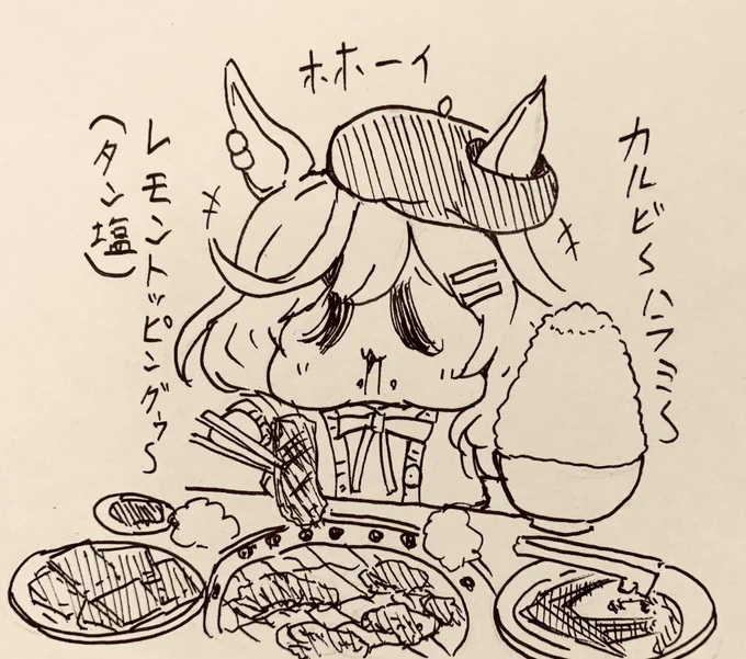 描いてほしいウマ娘絵ございましたらリプしてくだされ、四人までランダムで選んで描きますぞぉ(ホホーイ) 