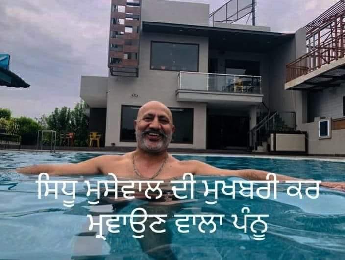 ਵੱਡੇ ਵੱਡੇ ਟੀਵੀ ਅਦਾਰਿਆਂ ਨੂੰ ਇਸ ਦੱਲੇ ਰਾਹੀਂ ਭੰਡ ਪਾਰਟੀ ਨੇ ਆਪਣੇ ਪੱਖ ਵਿਚ ਕਰ ਲਿਆ ਹੈ 
ਛੋਟੇ ਮੋਟੇ ਵੈੱਬ ਚੈਨਲ ਖੋਲ ਕੇ ਆਪਣਾ ਰੁਜ਼ਗਾਰ ਚਲਾ ਰਹੇ ਛੋਟੇ ਮੋਟੇ ਪੱਤਰਕਾਰਾਂ ਦੇ ਘਰ ਛਾਪੇਮਾਰੀ ਚੱਲ ਰਹੀ ਹੈ 
ਤਾਂ ਜੋਂ ਇਹ ਵੀ ਸਰਕਾਰ ਦੀ ਬੋਲੀ ਬੋਲਣ 
ਇਹ ਤਾਂ ਮੋਦੀ ਤੋਂ ਵੀ ਅੱਗੇ ਨਿਕਲ ਗਏ #SidhuMooseWala