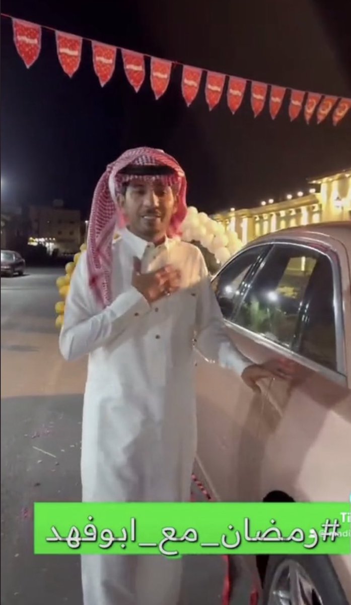 abnzayed's tweet photo. #رمضان_مع_ابوفهد https://t.co/GEclFEWxXG
