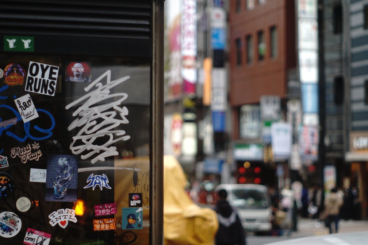 ＃渋谷散歩 パート２

カメラ📷 Sony α6000

#写真で伝える私の世界 #写真好きな人と繋がりたい ＃写真 #高校生
#ファインダー越しの私の世界
#キリトリセカイ #discovertokyo