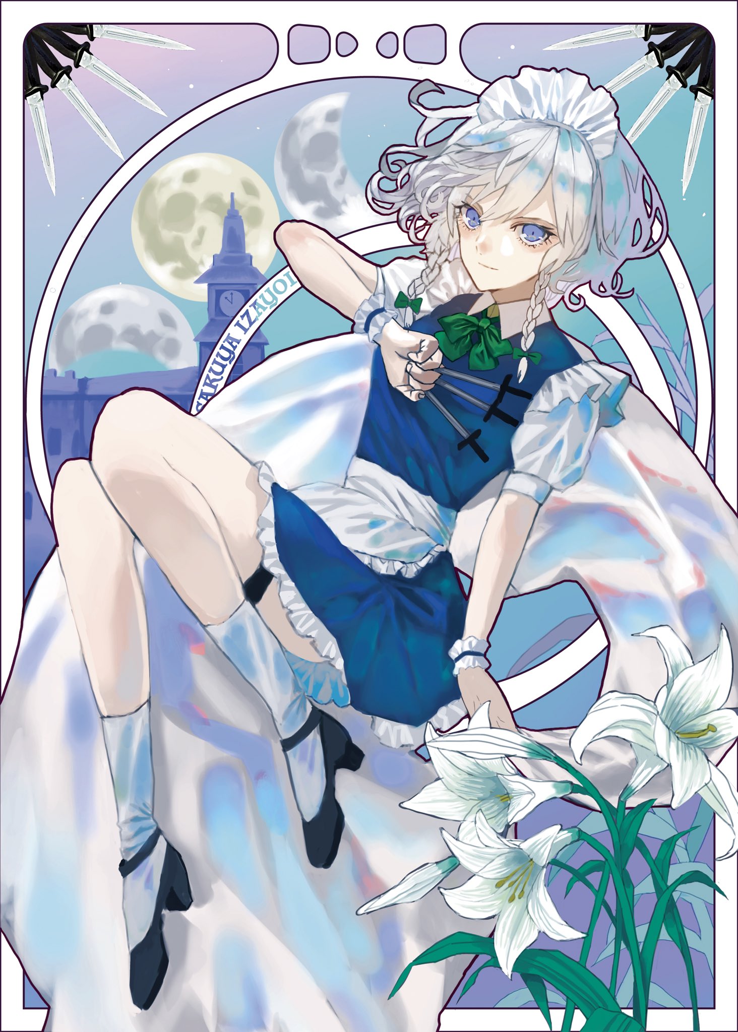 七蘇芳 on X: 