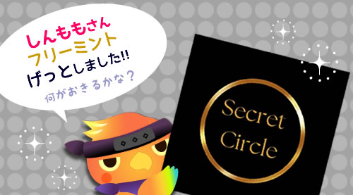 なのの🐳サメなの🌈 tweet media