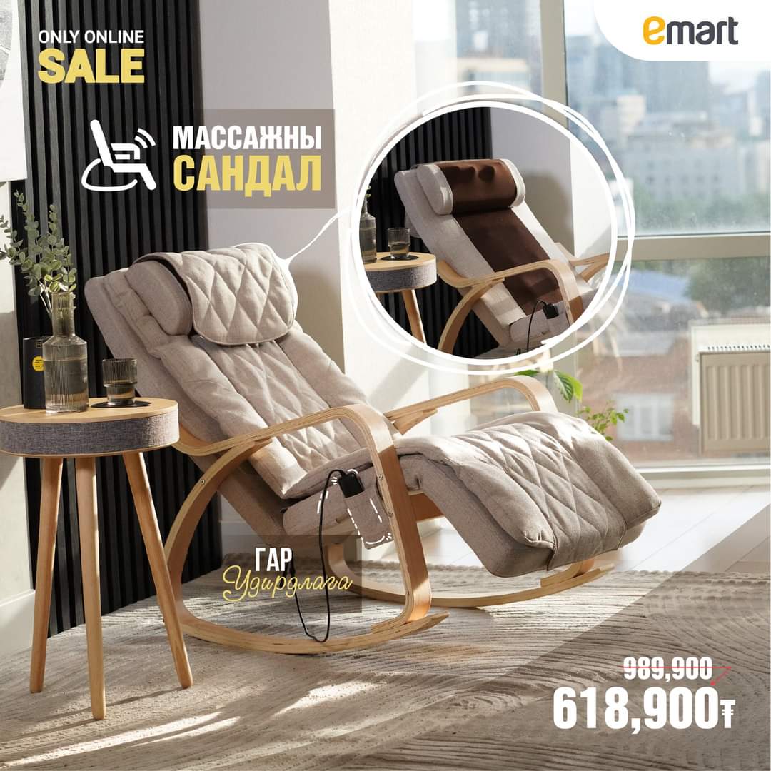 oddiinohin's tweet image. Зусландаа авна аа. Тэгээд хэнээтэйгээ жарган сууна аа. #Emart