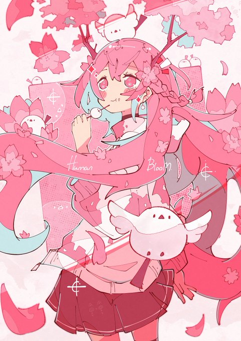 「もちもちしだれ桜」 