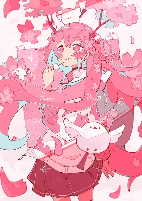 「もちもちしだれ桜」 