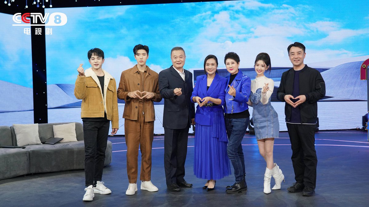 wzypics's tweet photo. — 230325 WZY Studio Weibo Update 💙
Tonight at CCTV-8 22:21 varierty show #剧说很好看 to review drama and recreate wonderful moments. Let's come and see #YuFei (3/3).
#HelloBeautifulLife #心想事成
#王子异 #wangziyi #NinePercent https://t.co/Al83ioLoVc