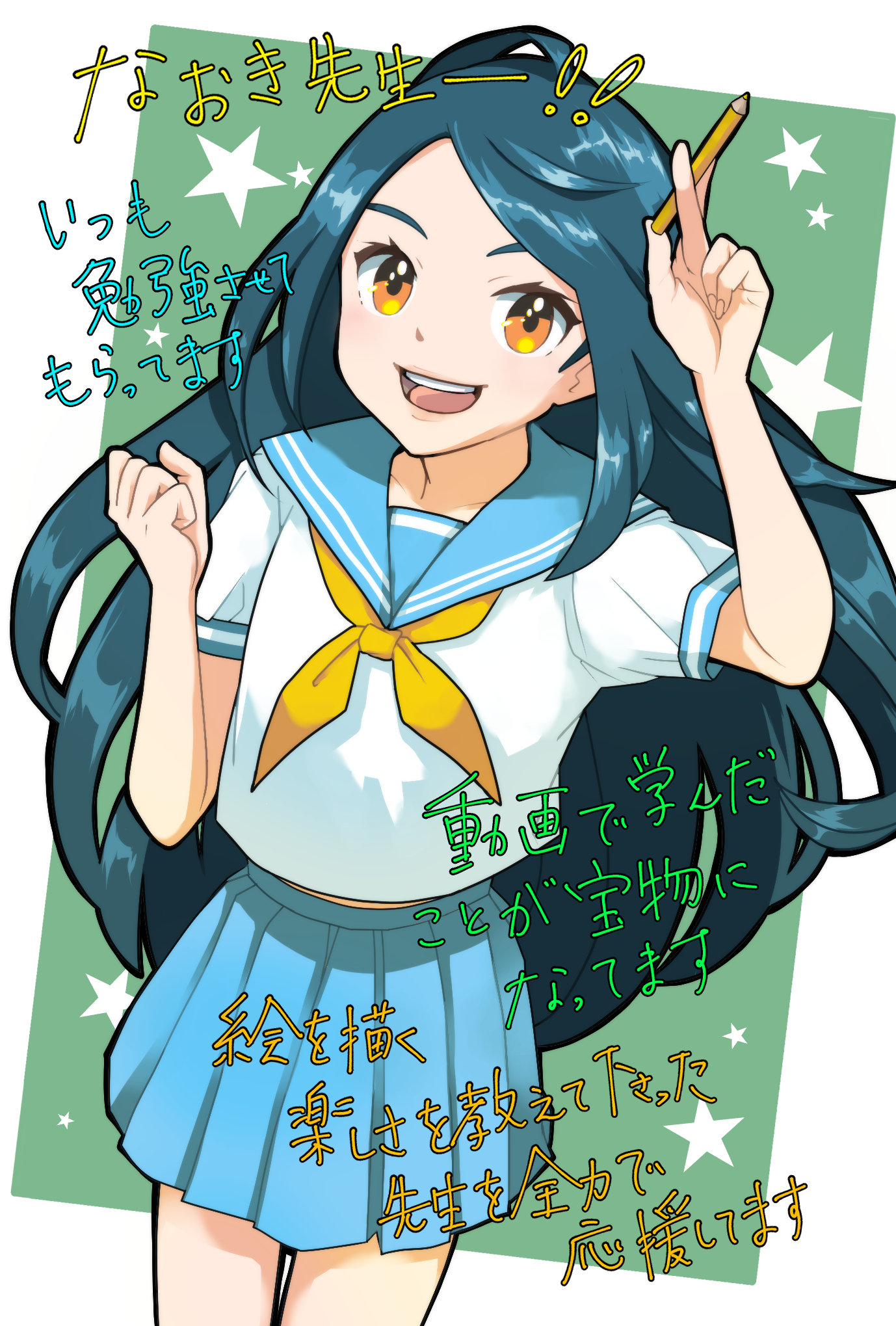 さいとう なおき🍀 on X: 