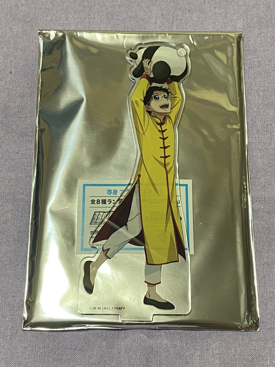 Junta_0911love's tweet photo. 譲渡　弱虫ペダル　

譲　画像の物
求　100円〜定価＋送料
お値段に関しては個別にご相談させてください
続きます https://t.co/myN4sH2ZK6